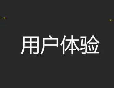 百度百科重要嗎？為什么企業這么重視？