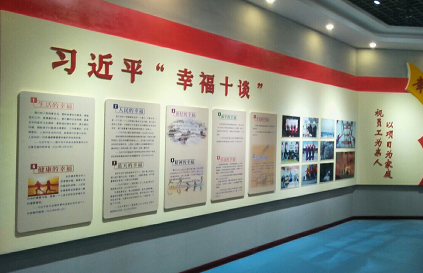 展廳設計5大要點，打造高級感展廳